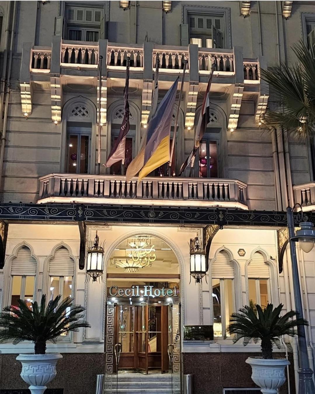 شتايجنبرجر سيسل – الأسكندرية 4*